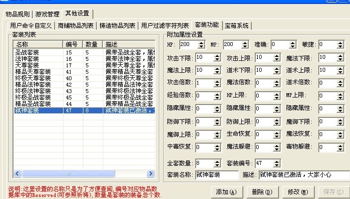 传奇sf发布站,经典游戏乐趣无限-传奇sf发布站,体验最纯粹的传奇游戏乐趣