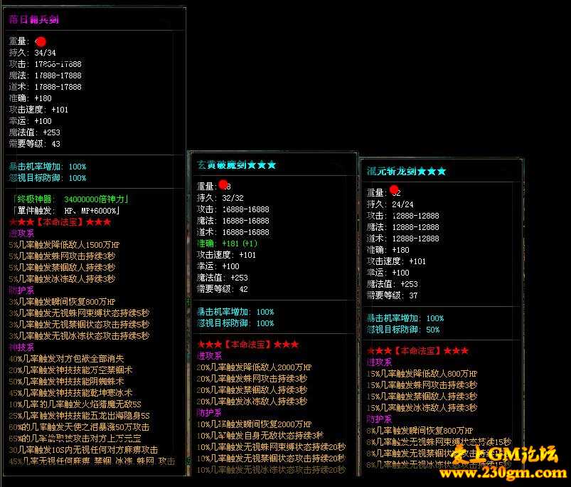 如何应对新工作中常见的职业迷失-新工作困惑:如何找回职业方向