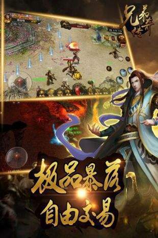 探索《刚开一秒的传奇》的奥秘-《刚开一秒的传奇》:深度解析其独特魅力