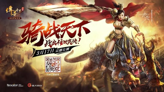 探索《刚开一秒的传奇》的奥秘-《刚开一秒的传奇》:深度解析其独特魅力