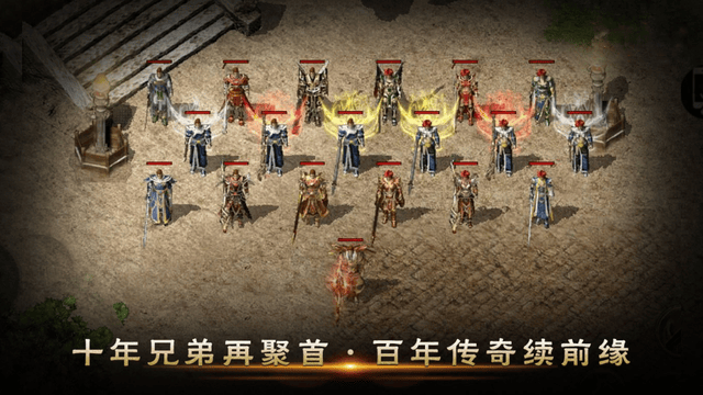 《传奇S服发布网1.76》,探索经典游戏版本的新魅力-深入解析《传奇S服发布网1.76》的特色与玩法