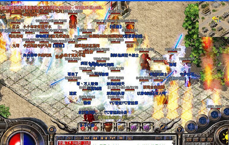 《新开仿盛大传奇私服》深度解析与玩法探秘-新开仿盛大传奇私服：重温经典，畅享新体验