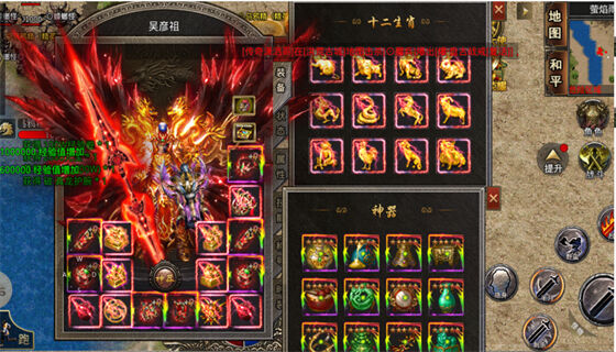 《今日新开传奇sf》：复古RPG新体验-《今日新开传奇sf》全面评测：复古与创新并存的冒险之旅